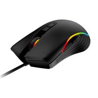 MSI FORGE GM300 Siyah Kablolu Gaming (Oyuncu) Mouse